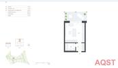 Prodej 1+kk 43,6 m2 s terasou, sklepem v domě, cena 5950000 CZK / objekt, nabízí 